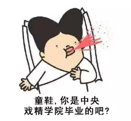 “神医”是演员，“秃顶”是特效！这个虚假广告在多家省级卫视*放播**，你家人可能也被骗过