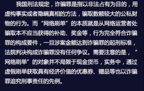 电商典型十大案件,简述2019年十大电商事件