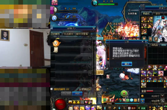 旭旭宝宝增幅到山穷水尽完整版,旭旭宝宝登水友号发现高增幅