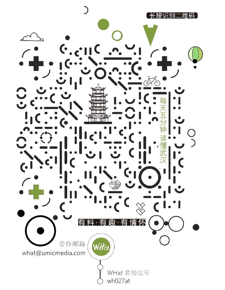 六渡桥深处的驴肉火烧馆，冬天暖胃养膘