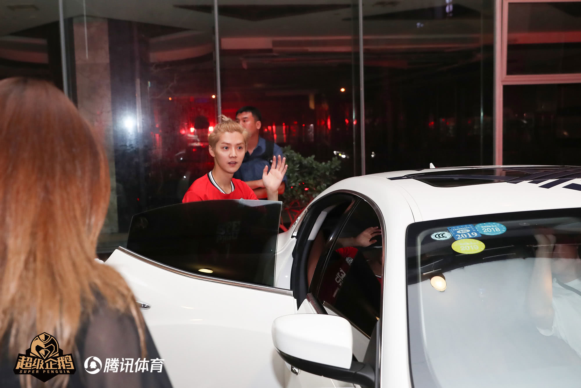 玛莎拉蒂联动光与夜之恋,玛莎拉蒂合作