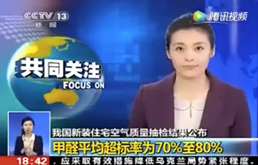 除甲醛果冻和活性炭哪个效果好,除甲醛同时能除苯吗