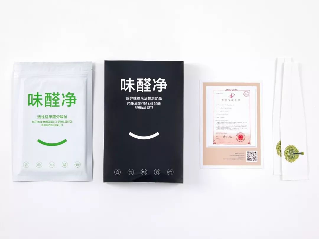 除甲醛果冻和活性炭哪个效果好,除甲醛同时能除苯吗