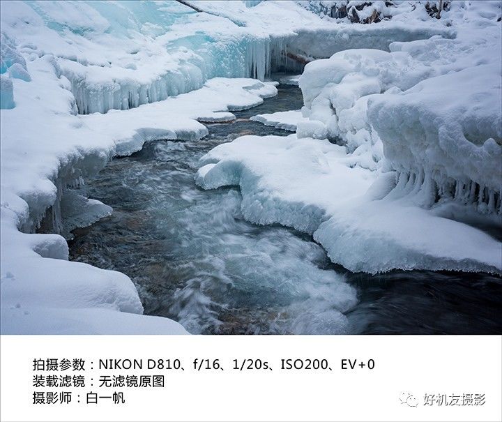 风光滤镜哪些最实用,风光摄影如何选滤镜参数