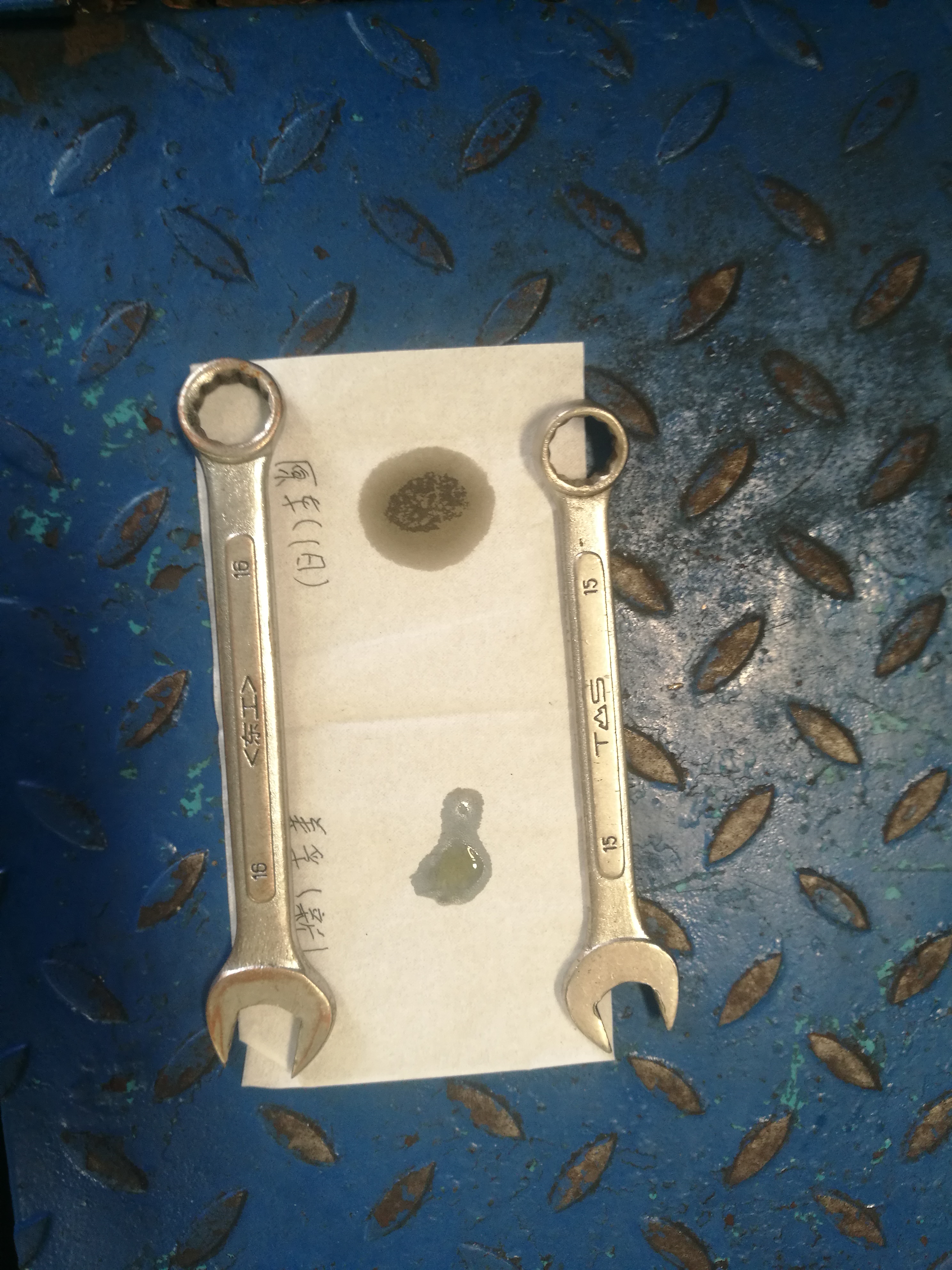 「18000KM小结」柴油H9尊享大五座，三保养过程以及机油测试分享