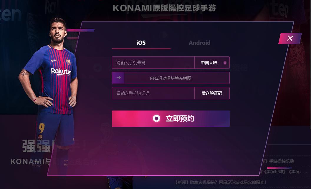 让无数玩家逼疯的游戏,让外国玩家着迷的游戏