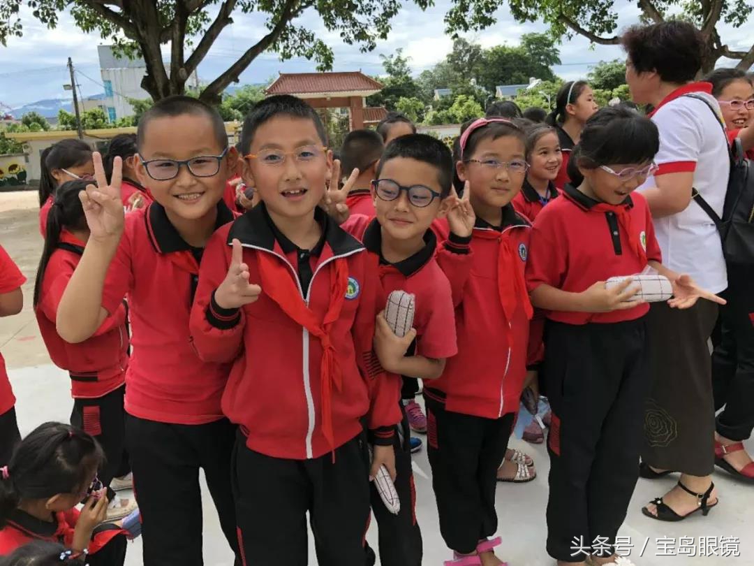 健康公益行保护青少年视力,关于儿童青少年视力公益活动主题