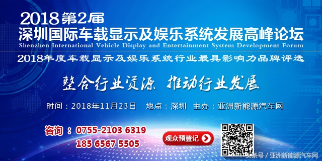 enovate电动车最新款,电咖汽车enovate评测