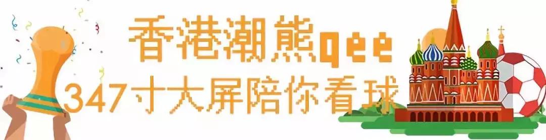 吴卓羲明星发布会,吴卓羲活动现场人气爆棚