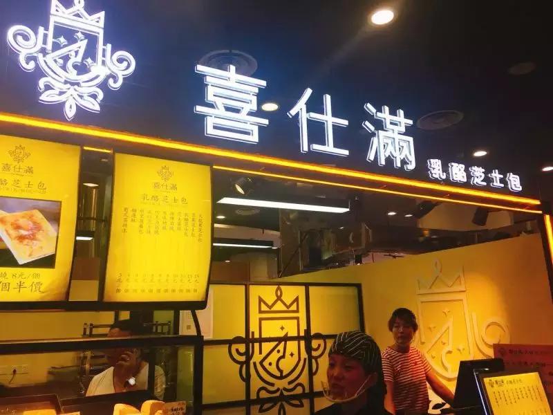 洛阳小众面包店,洛阳最火的面包