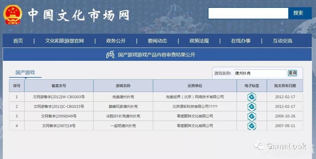快吧游戏上面能玩什么游戏,快吧游戏电脑版玩什么游戏