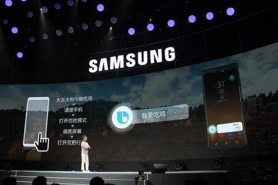 三星A9STAR怎么样,三星a9star详细参数