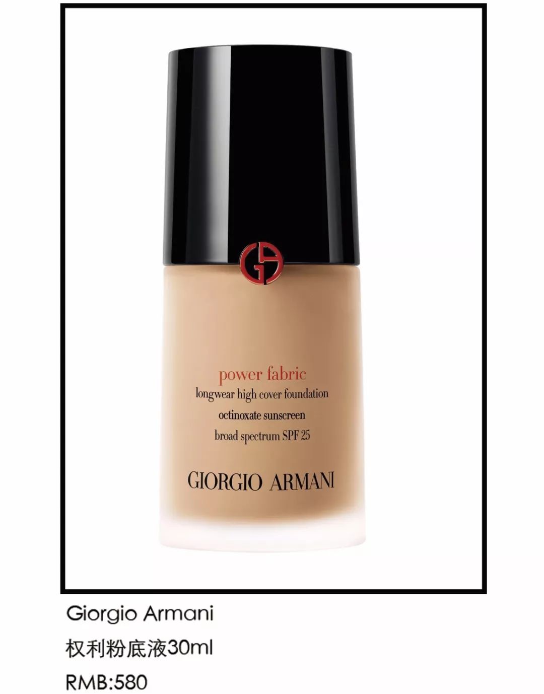 省钱不是为了存起来,而是……可以买更多的好东东!