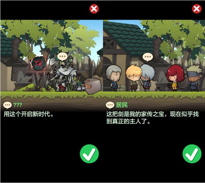 6款游戏,6款最好游戏