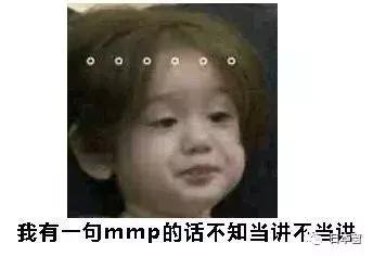 来日本扫货,去日本扫货