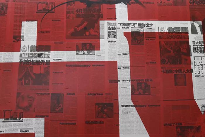 腾讯体育世界杯回看,腾讯体育播足球