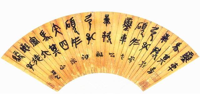 清朝第一状元诗,清朝状元小楷书法