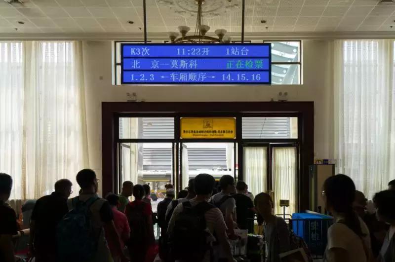 武汉哪里适合看世界杯,去俄罗斯和看世界杯