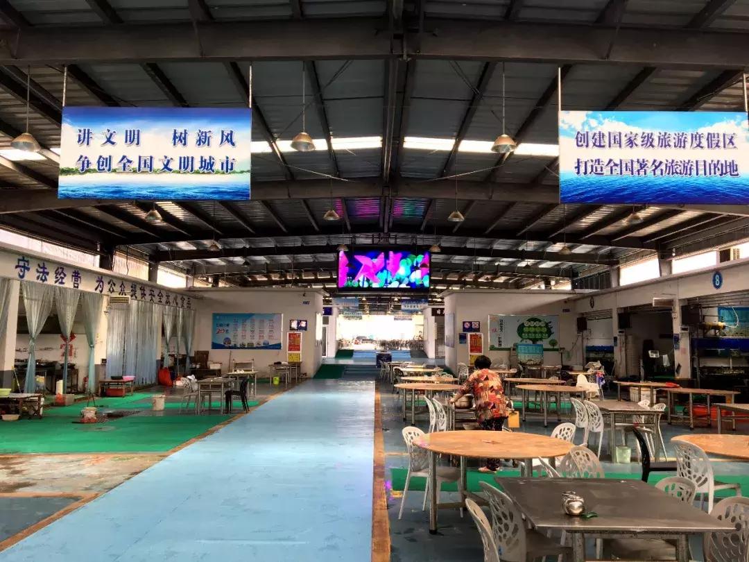 大泉沟海鲜美食街,大泉沟美食街7号