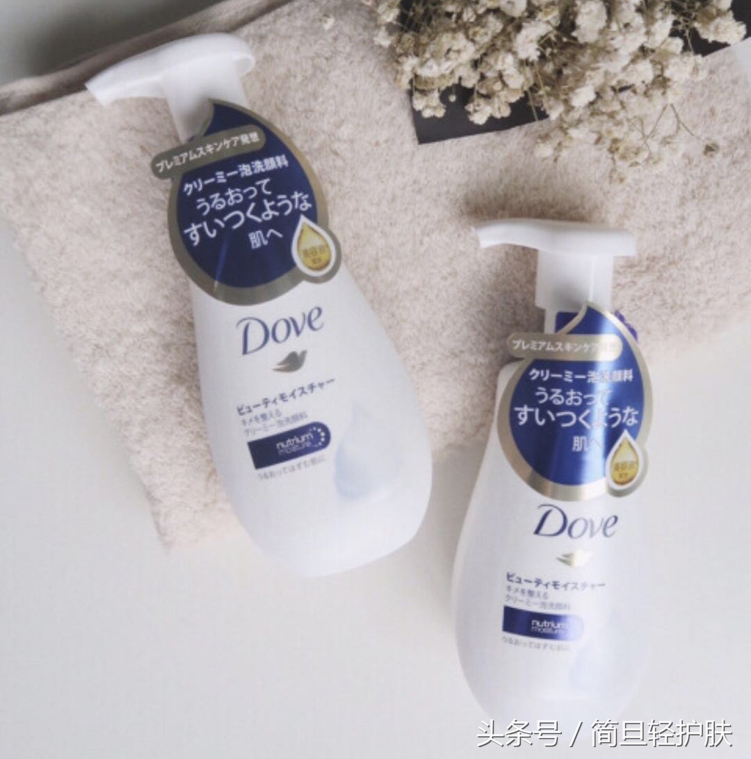 40元左右的男士护肤品,40到50岁男士护肤品套装