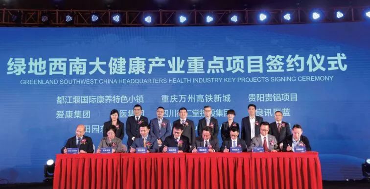 别人一招成名，绿地却修炼了一套“盖世神功”