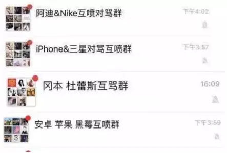 浜掑柗瀵归獋,浜掑柗浜掗獋