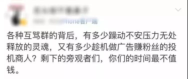 浜掑柗瀵归獋,浜掑柗浜掗獋