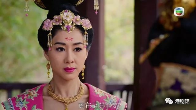 「深宫计」太子妃玩*情催**香薰，唐玄宗食用伟哥，夜夜笙箫