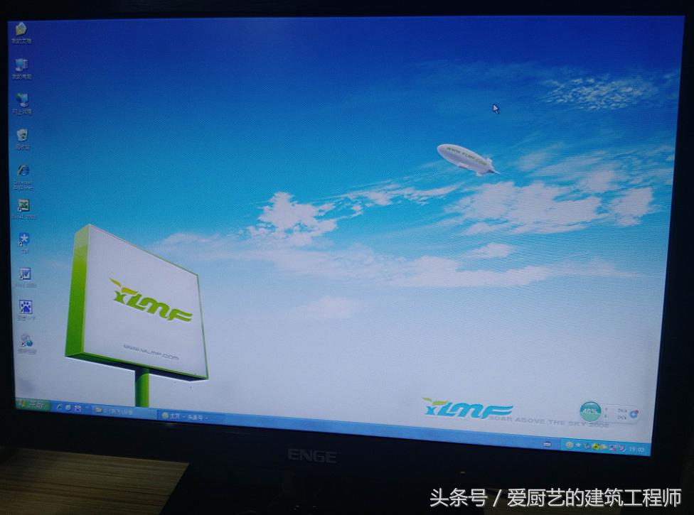 u盘安装系统最简单方法,新手u盘安装系统详细步骤