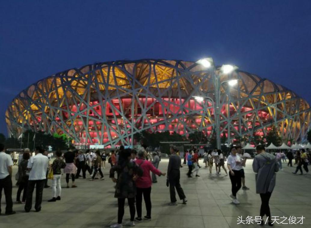国家体育馆鸟巢旅游,国家体育馆鸟巢价格
