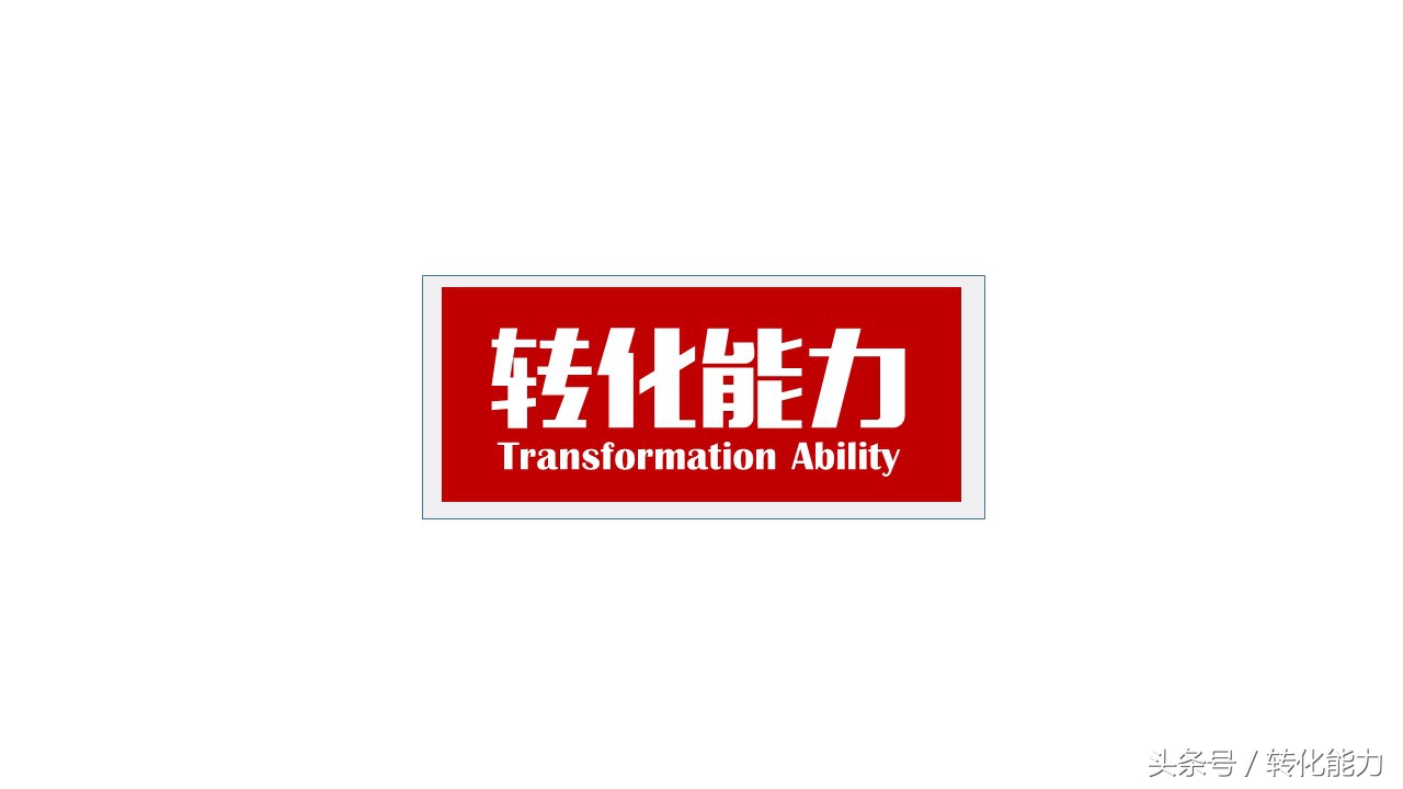 新零售营销策划方案,新零售运营推广方案步骤