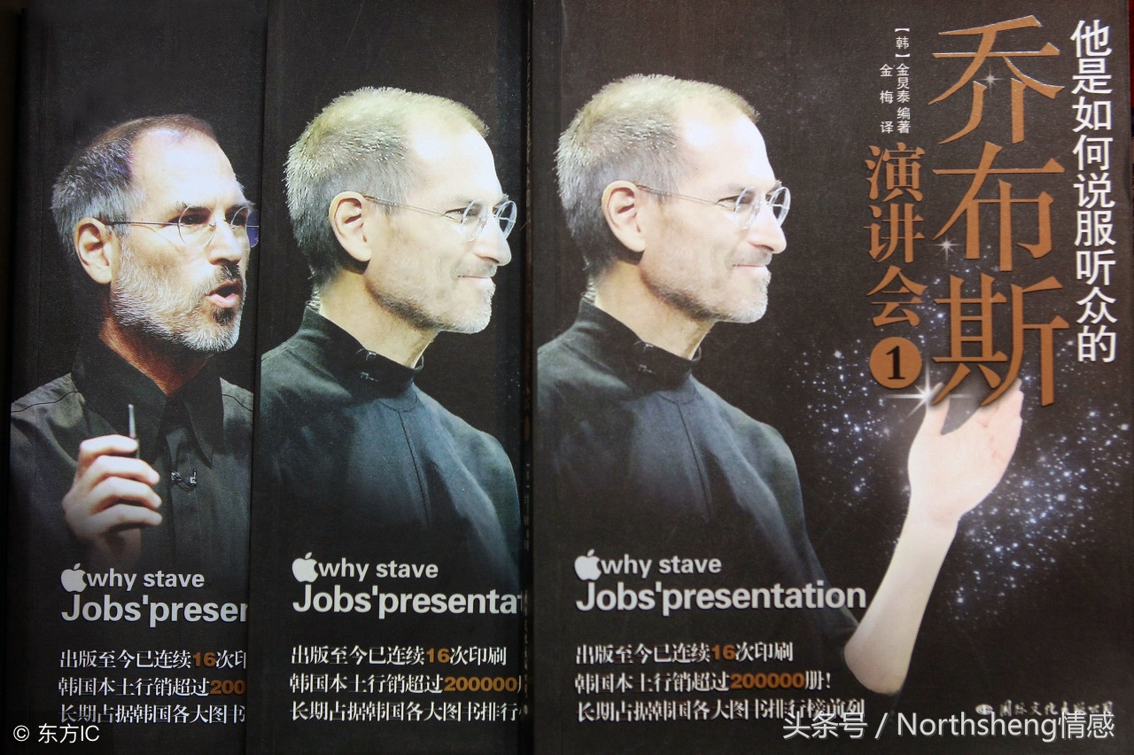 乔布斯的名言stayhungry,乔布斯的名言图片