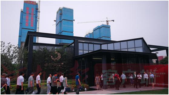 全国工程质检监督体系百人考察团走进郑州中岳·俪景湾