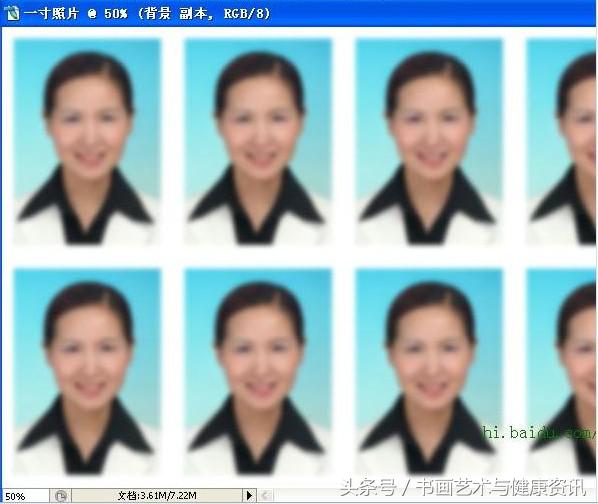 word一寸照片怎么制作,如何制作一寸照片手机