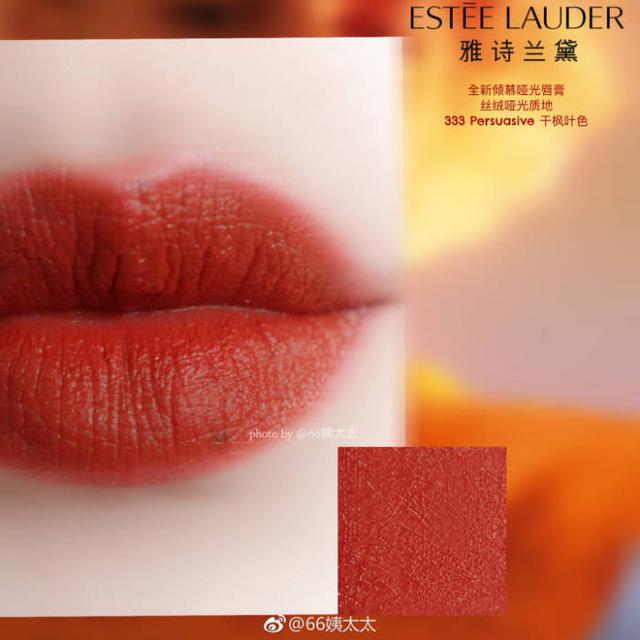 超显白的口红色号,圣罗兰显白口红色号