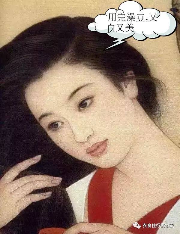 穿越到古代怎么做肥皂,古代手工肥皂制作教程