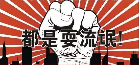 如何寻找产品发布会的ppt,产品发布会ppt怎么制作