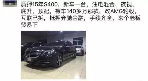 微信朋友圈买的东西有质量问题,微信朋友圈买的东西靠谱吗