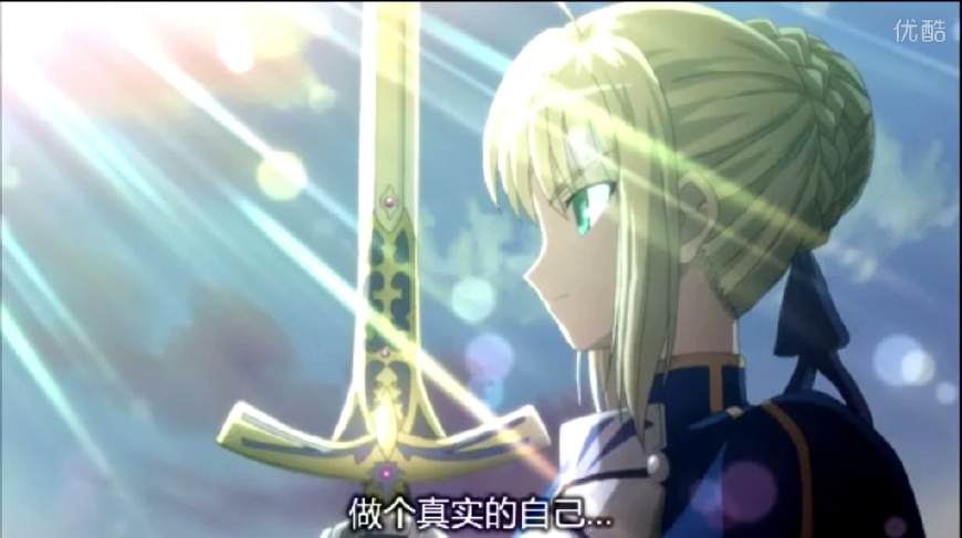 fatestaynighthf,fatestaynighthf真结局