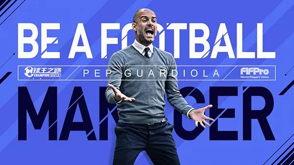 两大巨头对决谁与争锋,两大巨头的对决