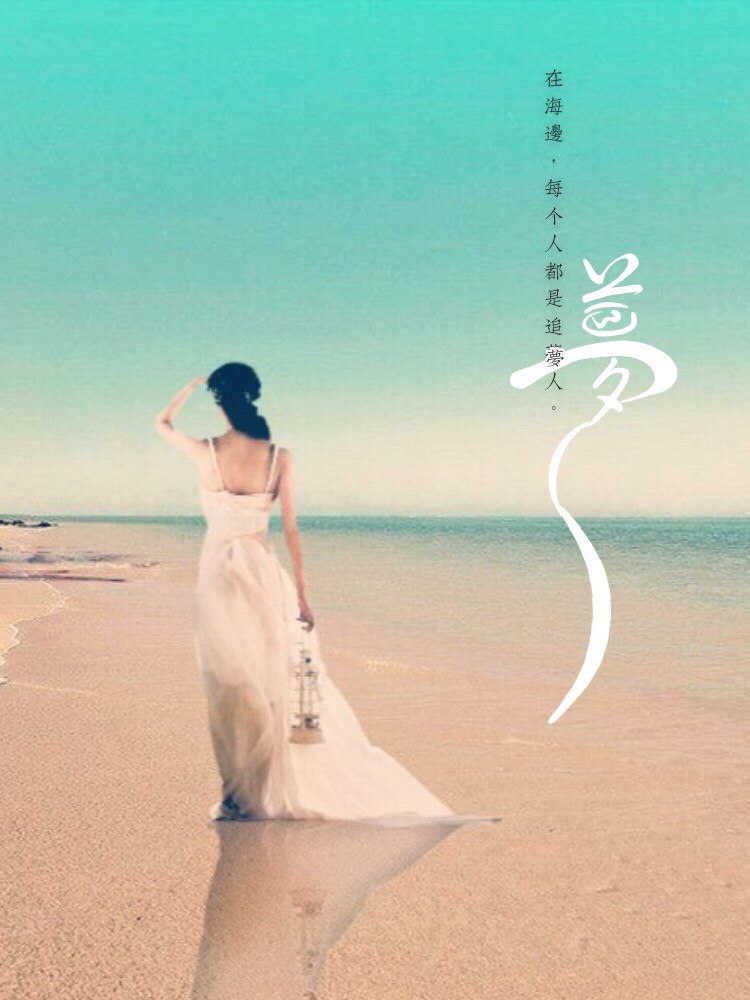 一招“移花接木”随时身临其境｜教你手机抠图、双曝技巧