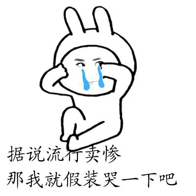 防晒空瓶记分享,空瓶记妮维雅防晒