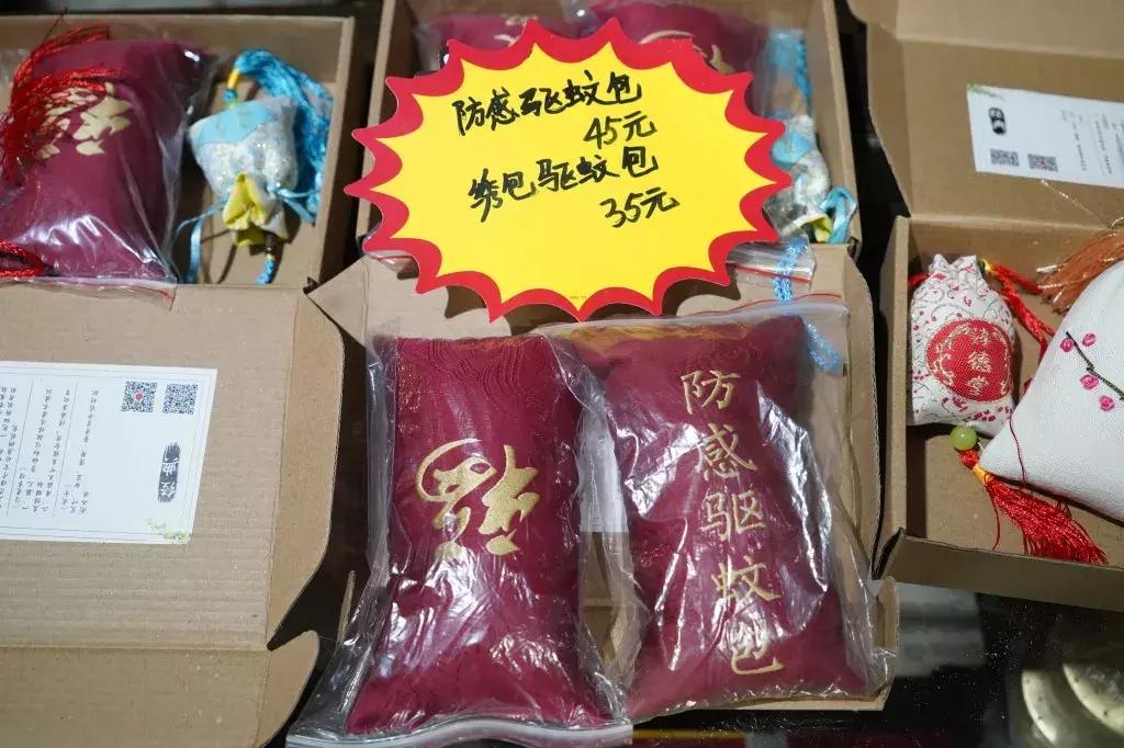 端午香袋推荐,端午香袋艾草