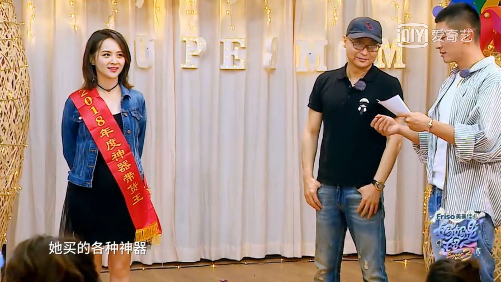 邓莎老公视频完整版,邓莎老公的视频