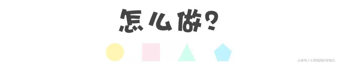 宝宝排骨辅食做法1岁以上,宝宝南瓜饼辅食1岁以上