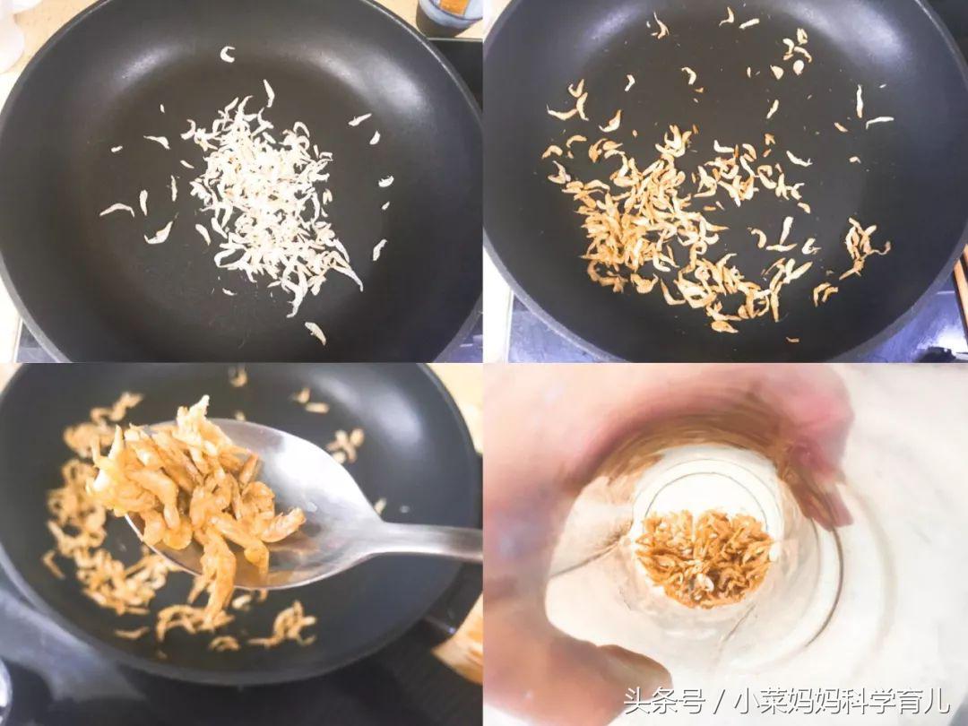 宝宝排骨辅食做法1岁以上,宝宝南瓜饼辅食1岁以上