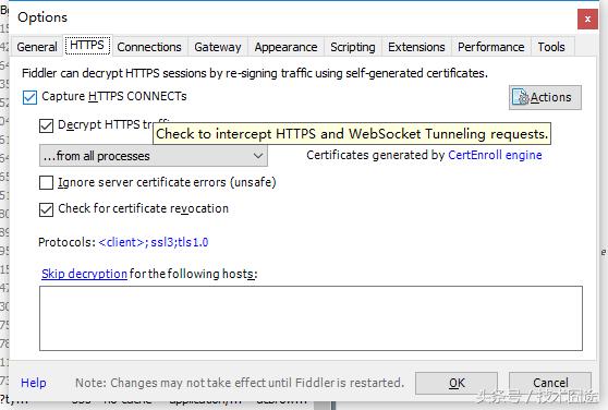 无需额外工具简单抓包教程,ios手游抓包封包修改教程