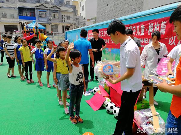 幽兰足球队举办第7届“以足球为名让爱传递”爱心公益活动