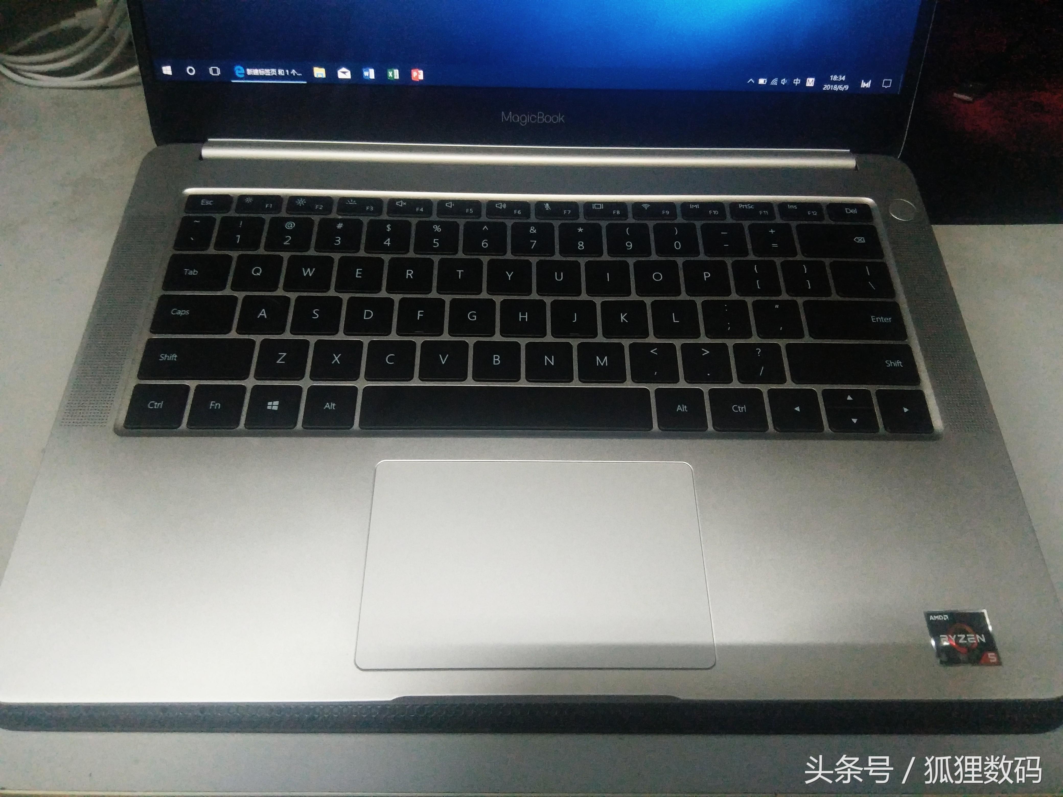 荣耀笔记本锐龙版值不值得买,荣耀最新款笔记本锐龙版