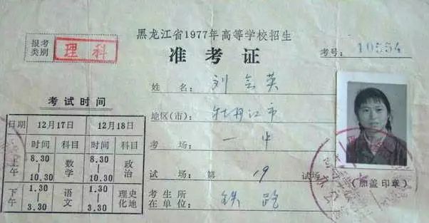 方志照片,方志四川历史视频